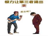 淮安春之宇网络科技有限公司