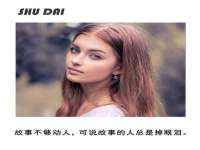 淮安春之宇网络科技有限公司