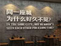淮安春之宇网络科技有限公司