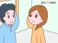 淮安春之宇网络科技有限公司