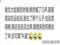 淮安春之宇网络科技有限公司