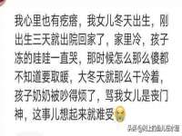 淮安春之宇网络科技有限公司