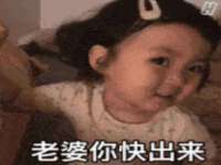 淮安春之宇网络科技有限公司