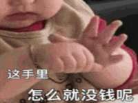 淮安春之宇网络科技有限公司