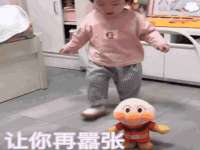 淮安春之宇网络科技有限公司