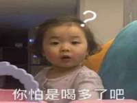 淮安春之宇网络科技有限公司