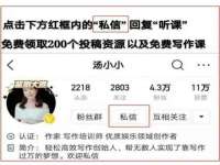 淮安春之宇网络科技有限公司