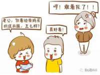 淮安春之宇网络科技有限公司