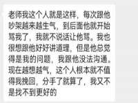 淮安春之宇网络科技有限公司