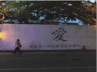 淮安春之宇网络科技有限公司