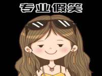 淮安春之宇网络科技有限公司