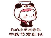 淮安春之宇网络科技有限公司