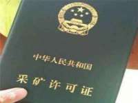 淮安春之宇网络科技有限公司
