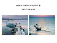 淮安春之宇网络科技有限公司