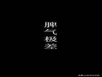 淮安春之宇网络科技有限公司