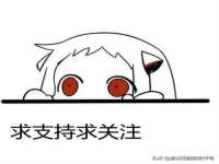 淮安春之宇网络科技有限公司