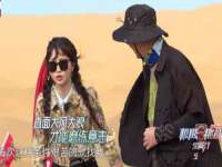 淮安春之宇网络科技有限公司