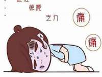 淮安春之宇网络科技有限公司
