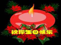 淮安春之宇网络科技有限公司