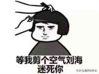 淮安春之宇网络科技有限公司