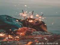 淮安春之宇网络科技有限公司