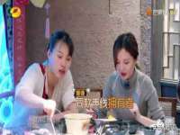 淮安春之宇网络科技有限公司