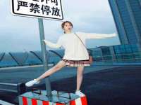 淮安春之宇网络科技有限公司