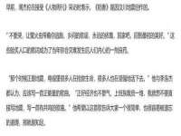淮安春之宇网络科技有限公司