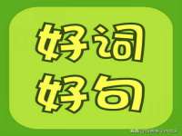 淮安春之宇网络科技有限公司