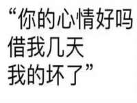 淮安春之宇网络科技有限公司