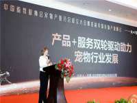 淮安春之宇网络科技有限公司
