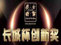 淮安春之宇网络科技有限公司