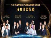 淮安春之宇网络科技有限公司