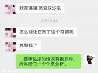 淮安春之宇网络科技有限公司
