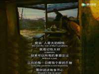 淮安春之宇网络科技有限公司