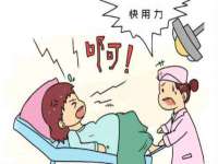 淮安春之宇网络科技有限公司