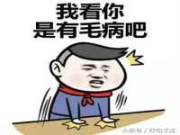 淮安春之宇网络科技有限公司