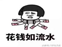 淮安春之宇网络科技有限公司