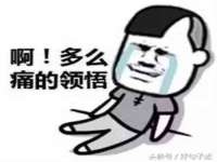 淮安春之宇网络科技有限公司