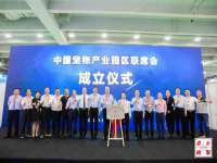 淮安春之宇网络科技有限公司