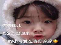 淮安春之宇网络科技有限公司