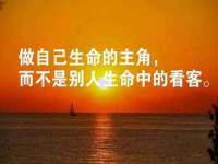 淮安春之宇网络科技有限公司