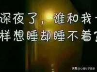 淮安春之宇网络科技有限公司