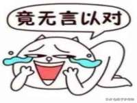 淮安春之宇网络科技有限公司