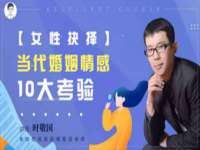 淮安春之宇网络科技有限公司