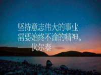 淮安春之宇网络科技有限公司