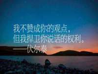 淮安春之宇网络科技有限公司