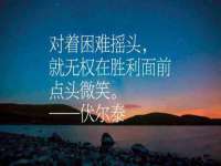 淮安春之宇网络科技有限公司