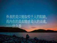 淮安春之宇网络科技有限公司