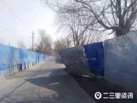 淮安春之宇网络科技有限公司
